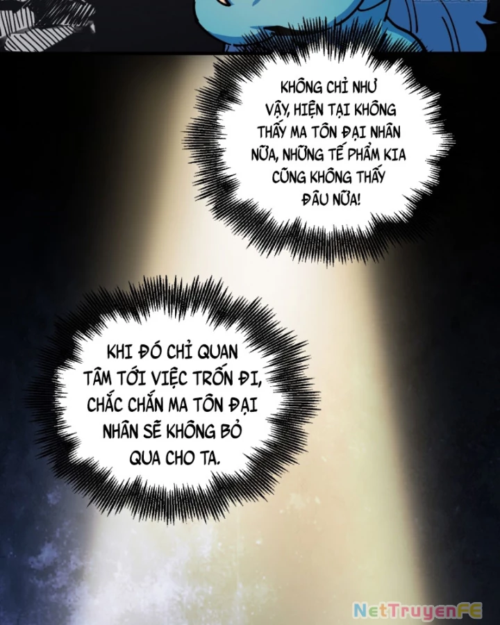 Chưa Từng Ra Tay Nhưng Ta Vẫn Thành Đại Lão Trên Thiên Bảng Chapter 78 - Trang 4