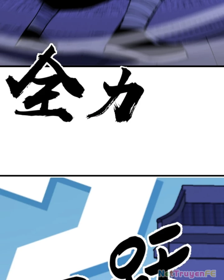 Chưa Từng Ra Tay Nhưng Ta Vẫn Thành Đại Lão Trên Thiên Bảng Chapter 89 - Trang 2