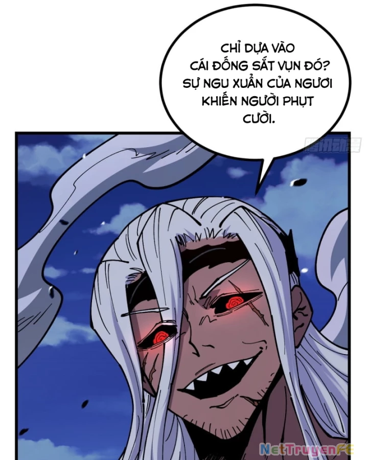 Chưa Từng Ra Tay Nhưng Ta Vẫn Thành Đại Lão Trên Thiên Bảng Chapter 91 - Trang 4