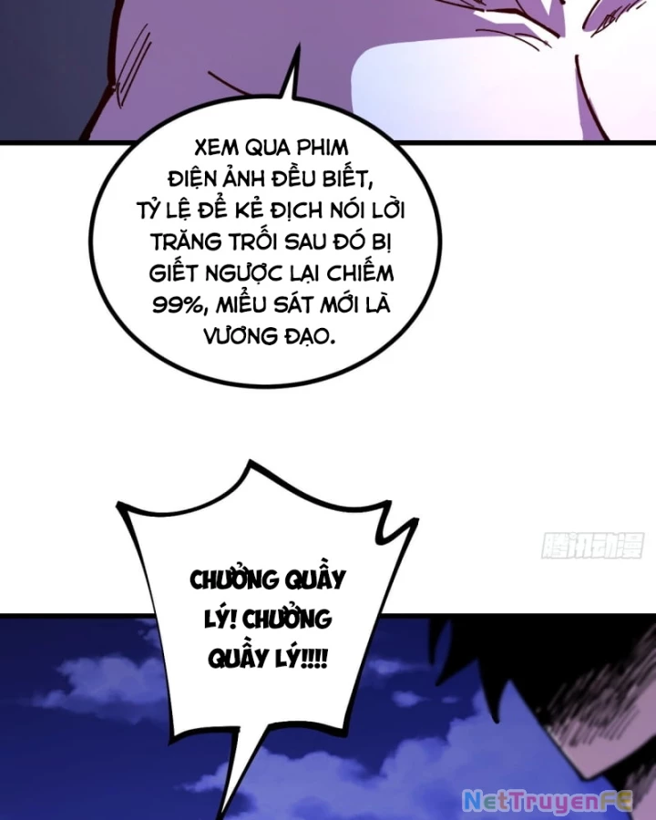 Chưa Từng Ra Tay Nhưng Ta Vẫn Thành Đại Lão Trên Thiên Bảng Chapter 91 - Trang 4