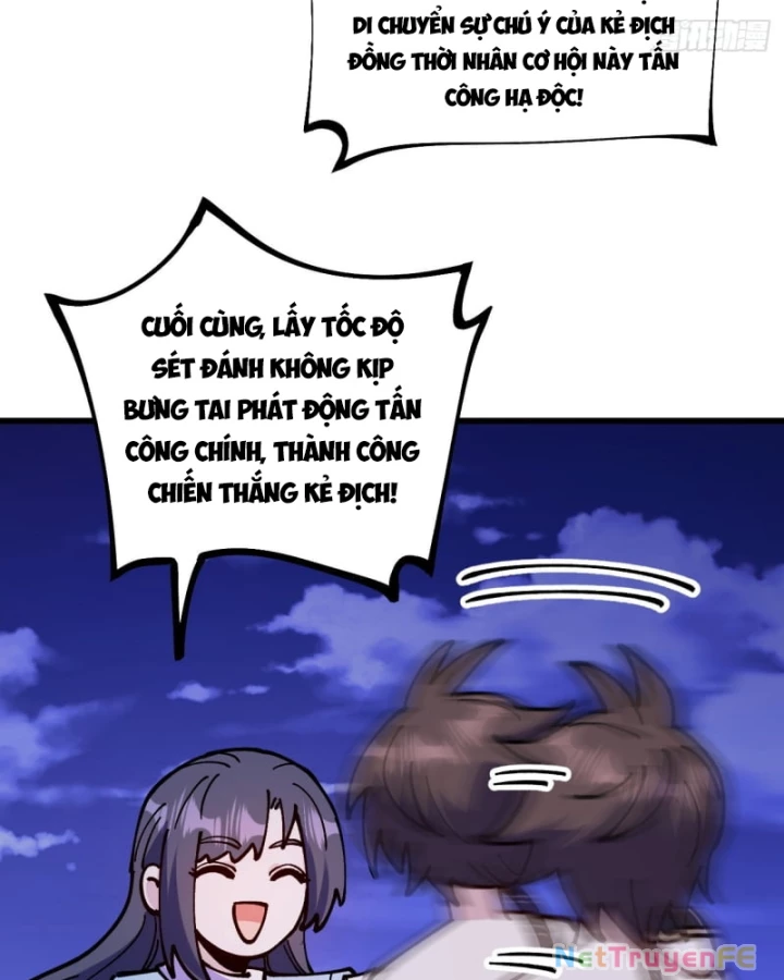 Chưa Từng Ra Tay Nhưng Ta Vẫn Thành Đại Lão Trên Thiên Bảng Chapter 91 - Trang 4