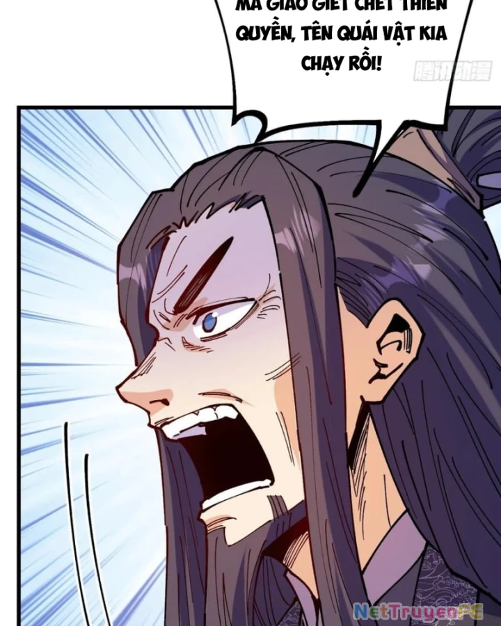 Chưa Từng Ra Tay Nhưng Ta Vẫn Thành Đại Lão Trên Thiên Bảng Chapter 93 - Trang 2