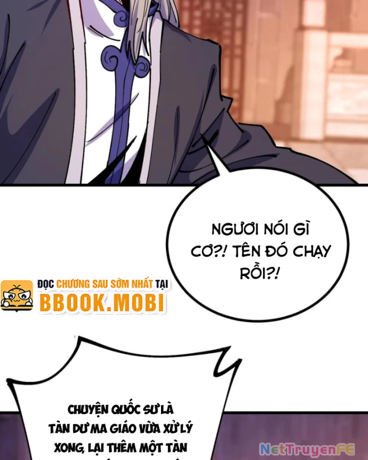 Chưa Từng Ra Tay Nhưng Ta Vẫn Thành Đại Lão Trên Thiên Bảng Chapter 93 - Trang 2