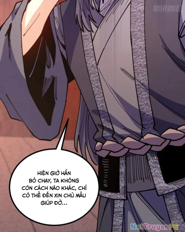 Chưa Từng Ra Tay Nhưng Ta Vẫn Thành Đại Lão Trên Thiên Bảng Chapter 93 - Trang 2