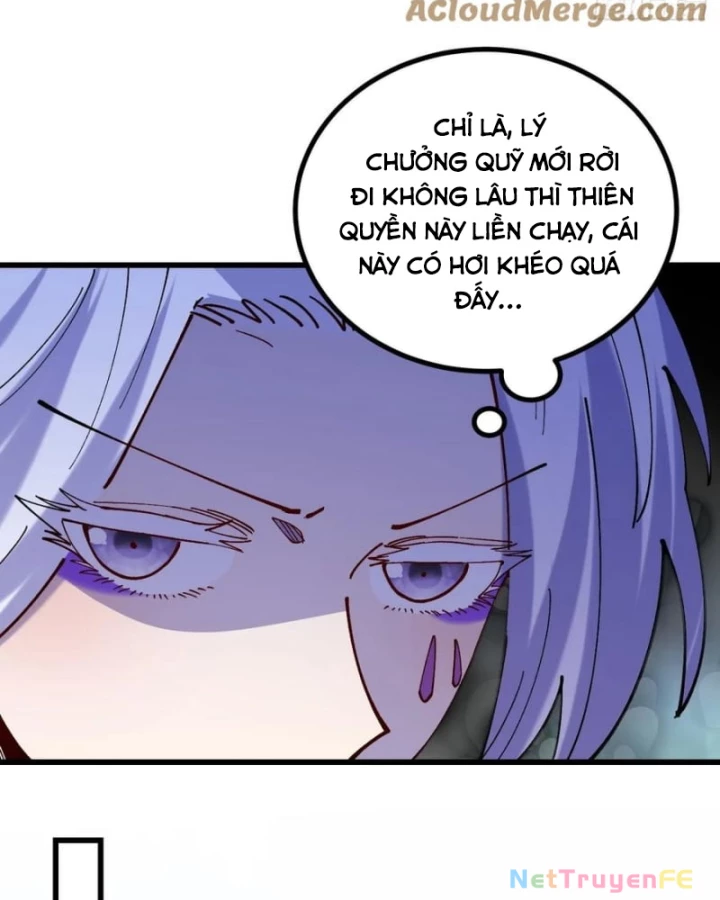 Chưa Từng Ra Tay Nhưng Ta Vẫn Thành Đại Lão Trên Thiên Bảng Chapter 93 - Trang 2