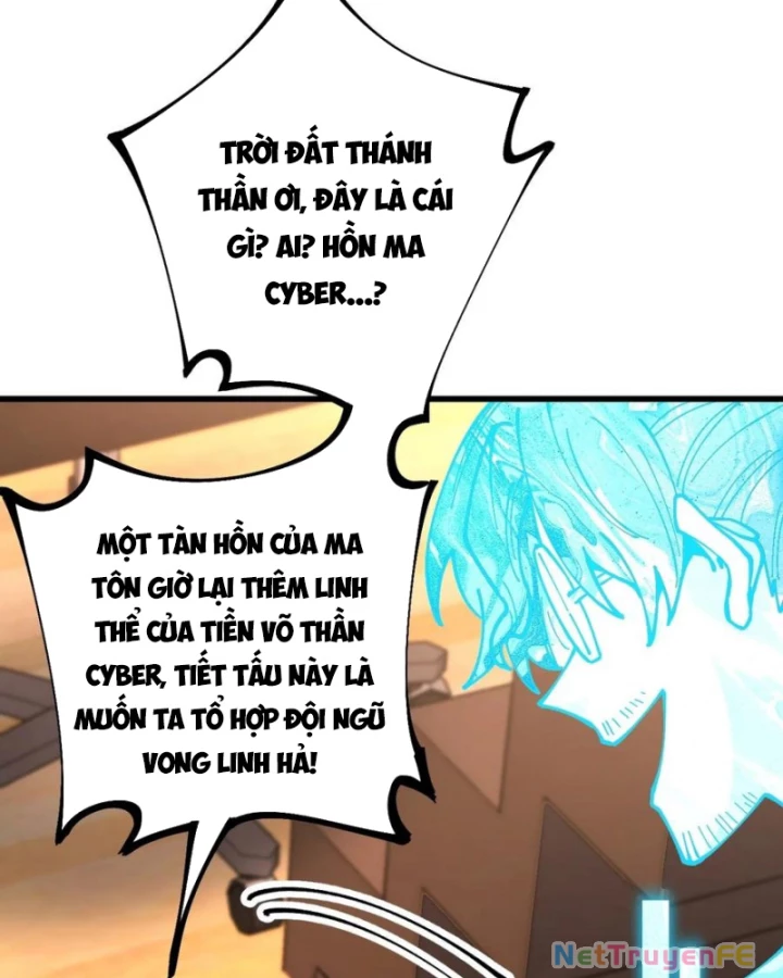 Chưa Từng Ra Tay Nhưng Ta Vẫn Thành Đại Lão Trên Thiên Bảng Chapter 94 - Trang 4