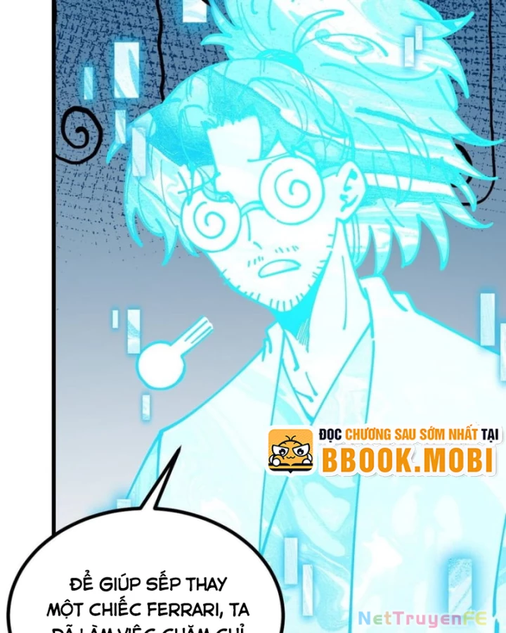 Chưa Từng Ra Tay Nhưng Ta Vẫn Thành Đại Lão Trên Thiên Bảng Chapter 95 - Trang 2