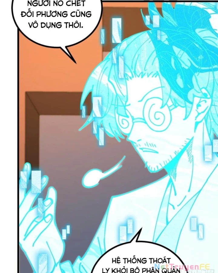 Chưa Từng Ra Tay Nhưng Ta Vẫn Thành Đại Lão Trên Thiên Bảng Chapter 95 - Trang 2