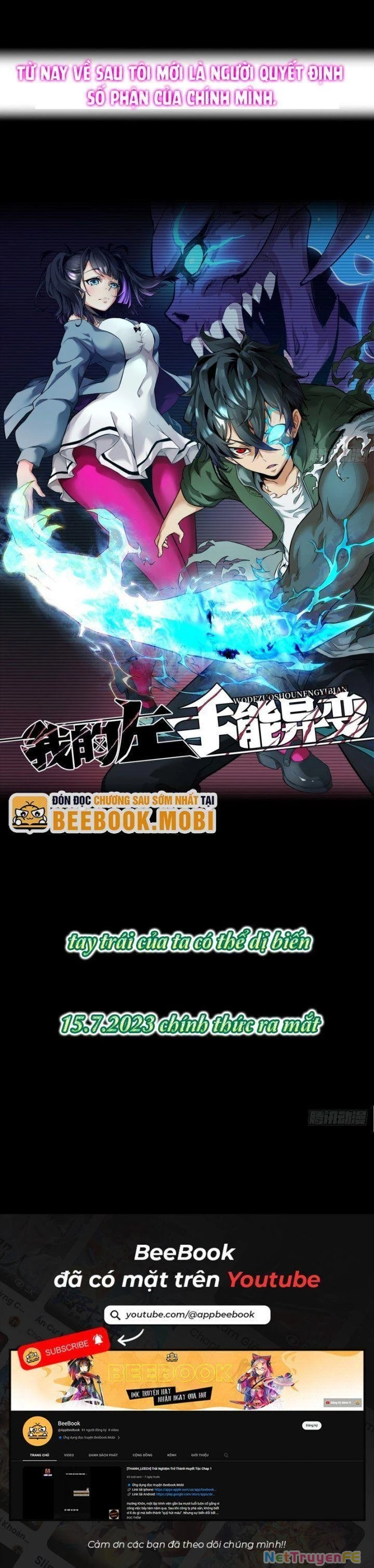 Tay Trái Của Ta Có Thể Dị Biến Chapter 0 - Trang 3