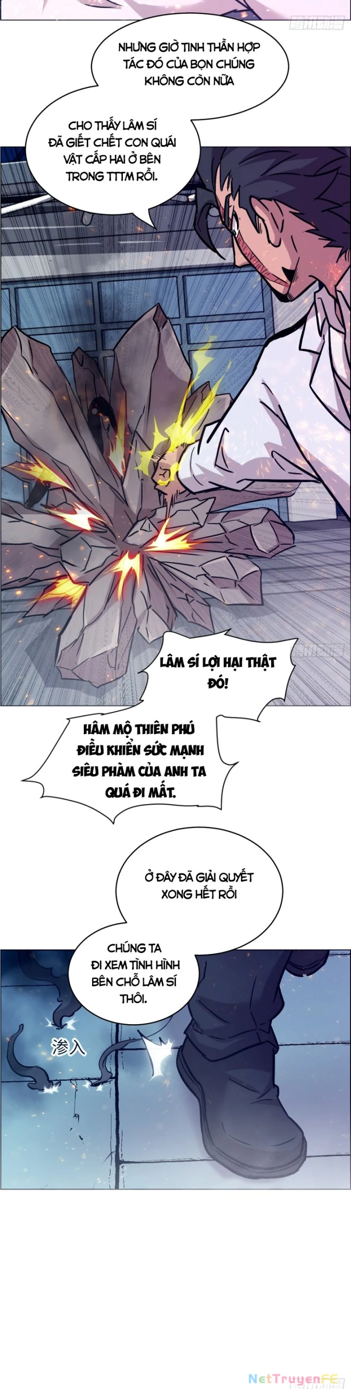 Tay Trái Của Ta Có Thể Dị Biến Chapter 3 - Trang 2