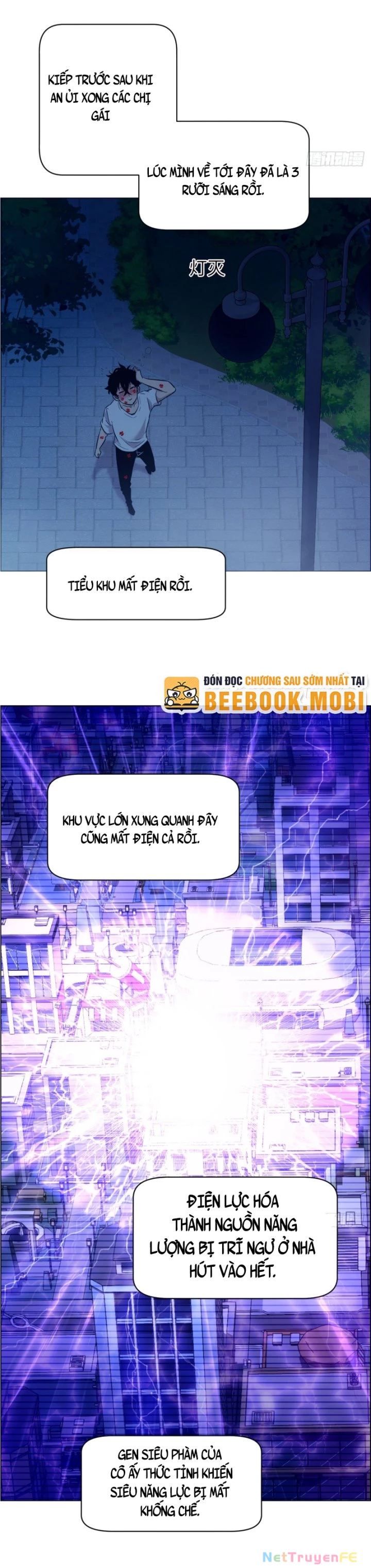 Tay Trái Của Ta Có Thể Dị Biến Chapter 3 - Trang 2