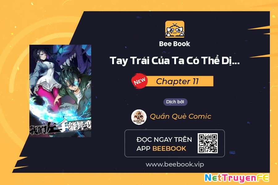 Tay Trái Của Ta Có Thể Dị Biến Chapter 11 - Trang 2