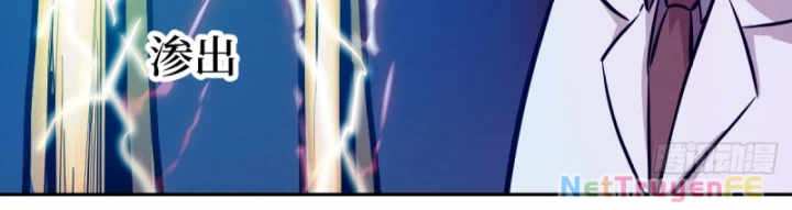 Tay Trái Của Ta Có Thể Dị Biến Chapter 11 - Trang 2