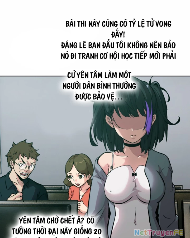 Tay Trái Của Ta Có Thể Dị Biến Chapter 13 - Trang 2