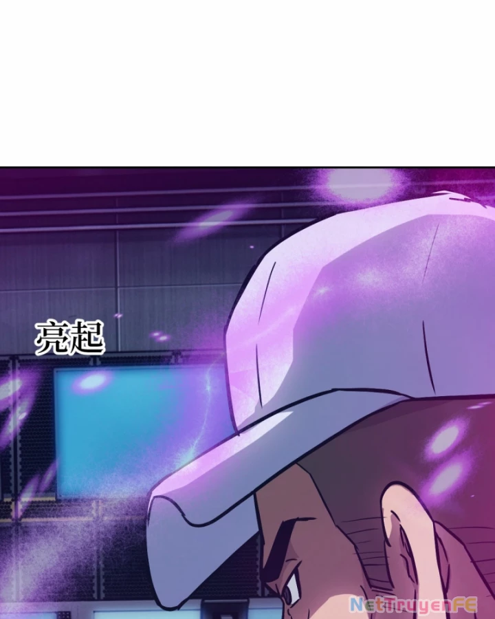 Tay Trái Của Ta Có Thể Dị Biến Chapter 13 - Trang 2