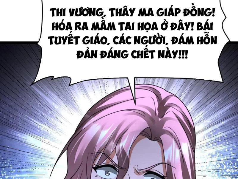 Toàn Cầu Băng Phong: Ta Chế Tạo Phòng An Toàn Tại Tận Thế Chapter 452 - Trang 4