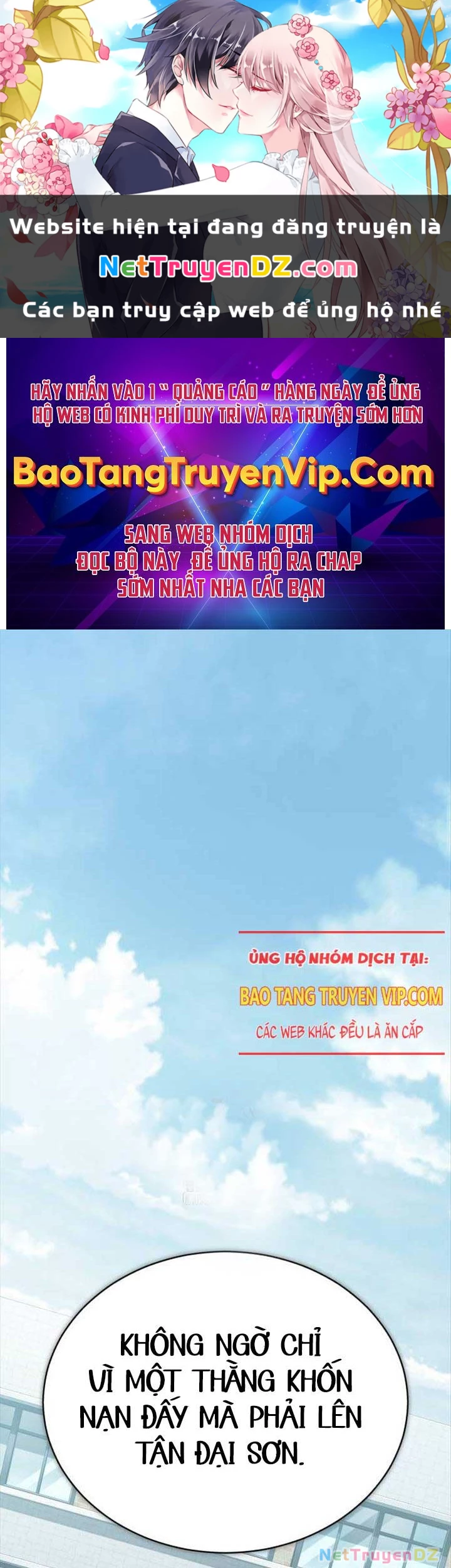 Ác Quỷ Trở Lại Học Đường Chapter 62 - Trang 4