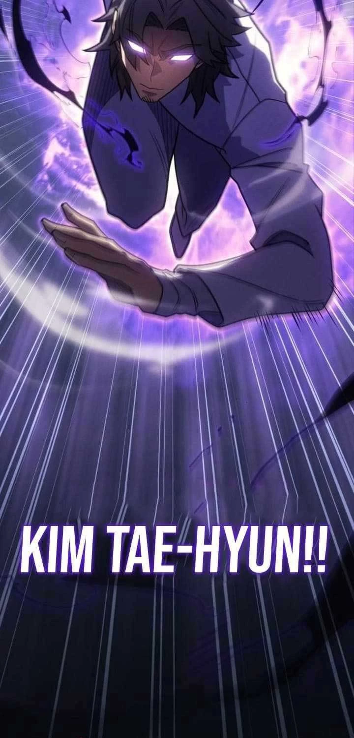 Hồi Quy Bằng Vương Quyền Chapter 57 - Trang 4