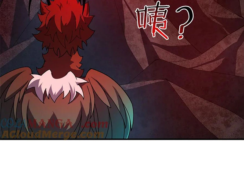 Thần Sủng Tiến Hóa Chapter 344 - Trang 4