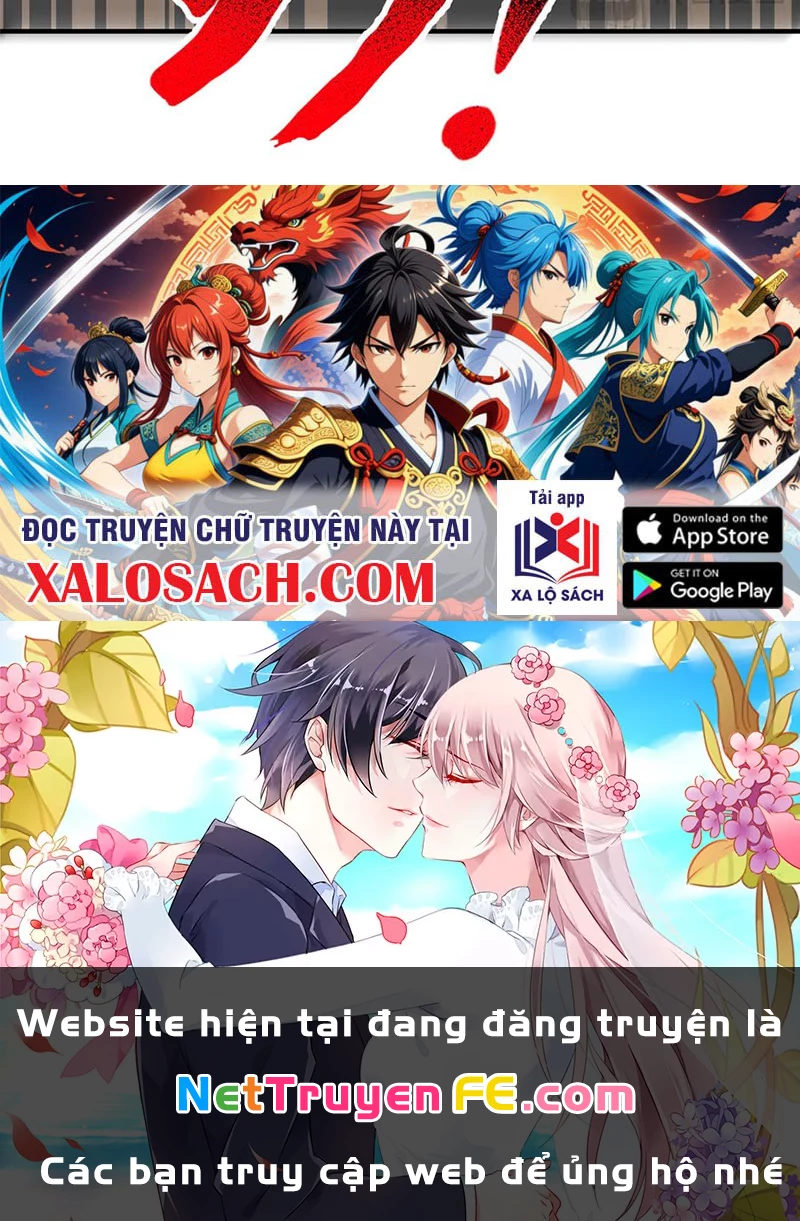 Thần Sủng Tiến Hóa Chapter 344 - Trang 4