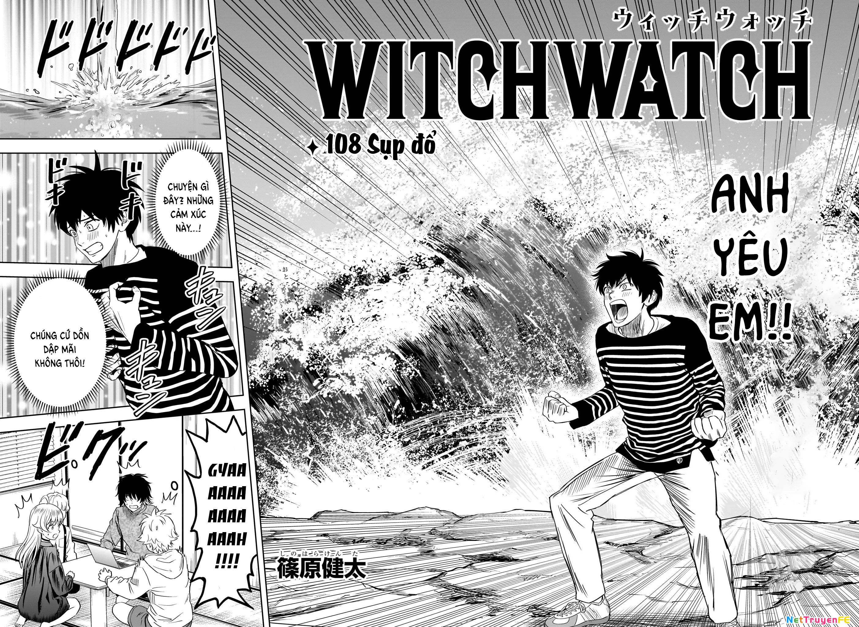 Kẻ Bảo Vệ Phù Thủy Là Một Orge Chapter 108 - Trang 4