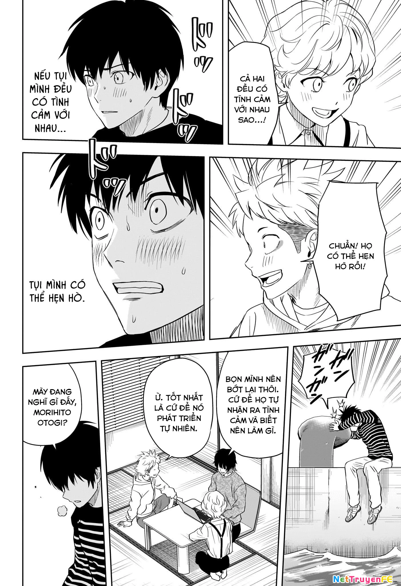 Kẻ Bảo Vệ Phù Thủy Là Một Orge Chapter 108 - Trang 4