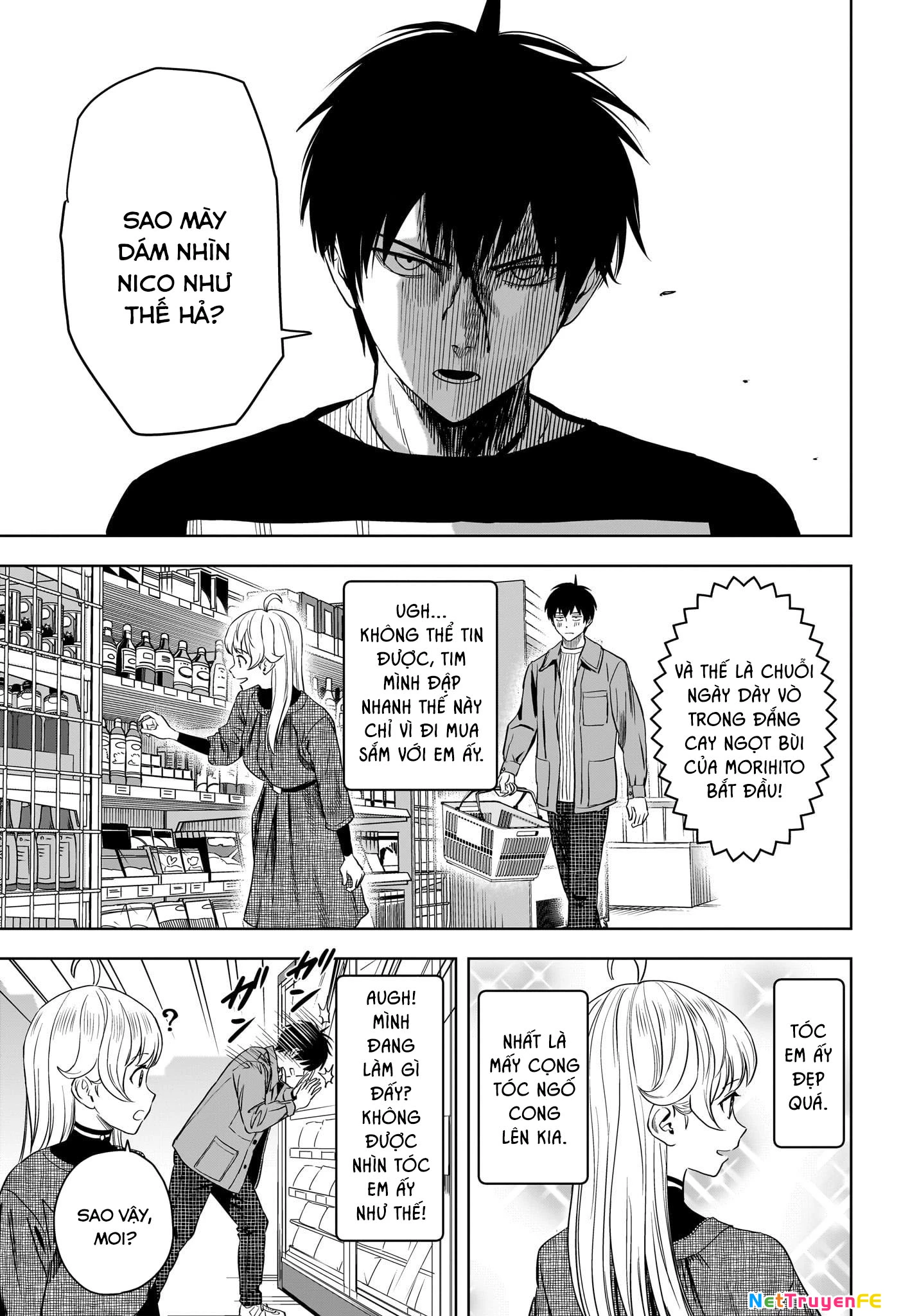 Kẻ Bảo Vệ Phù Thủy Là Một Orge Chapter 108 - Trang 4