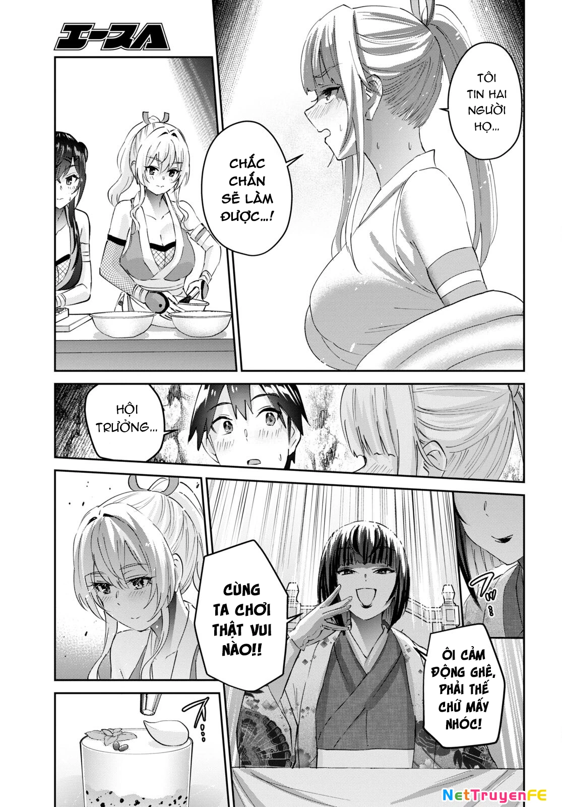 Hajimete No Gal Chapter 164 - Trang 2