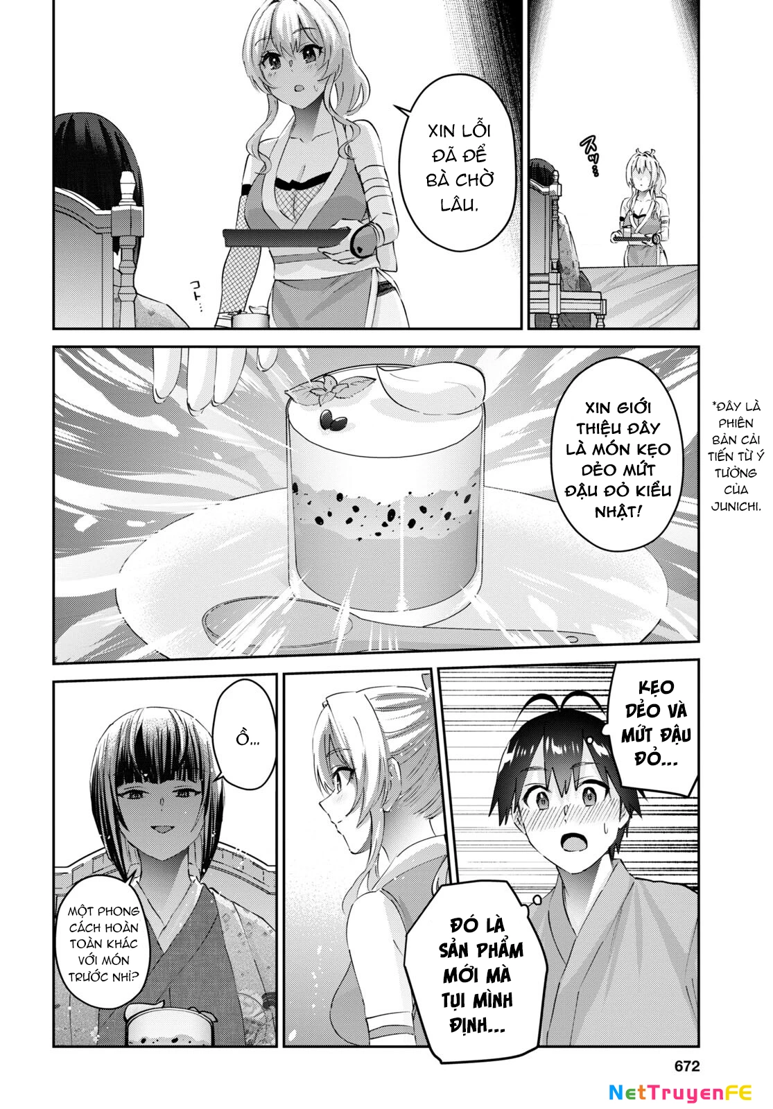 Hajimete No Gal Chapter 164 - Trang 2