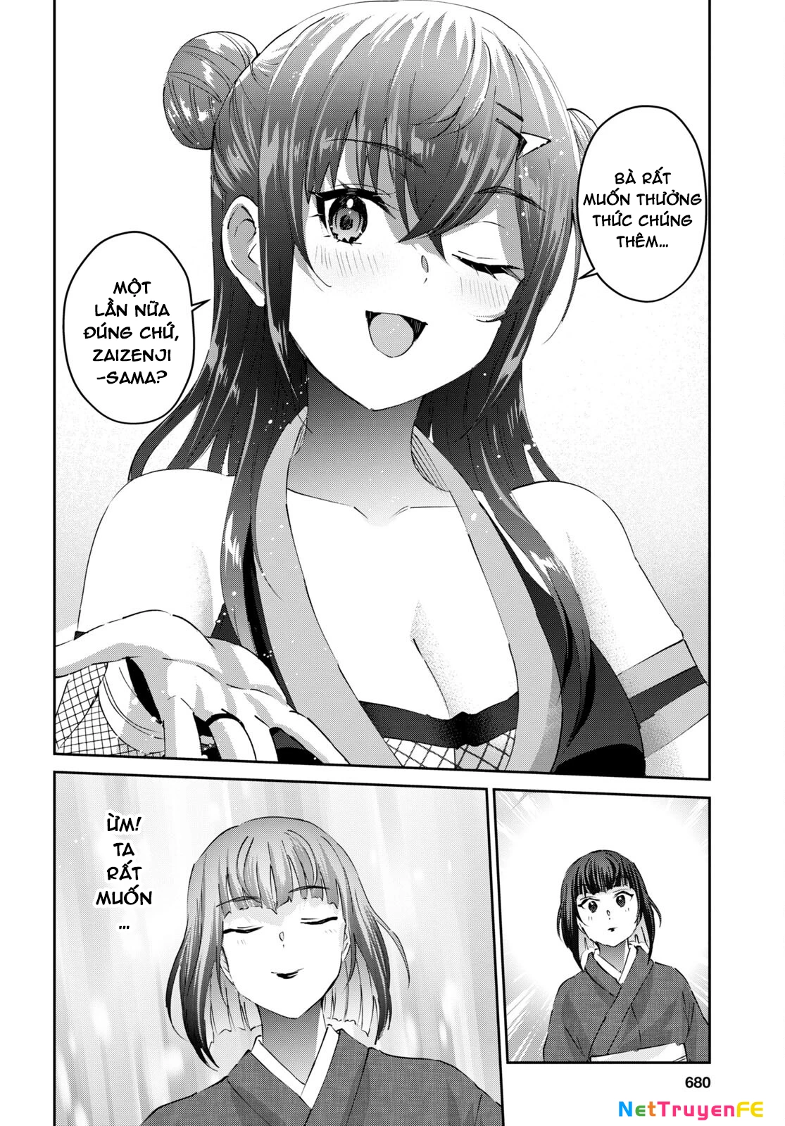 Hajimete No Gal Chapter 164 - Trang 2