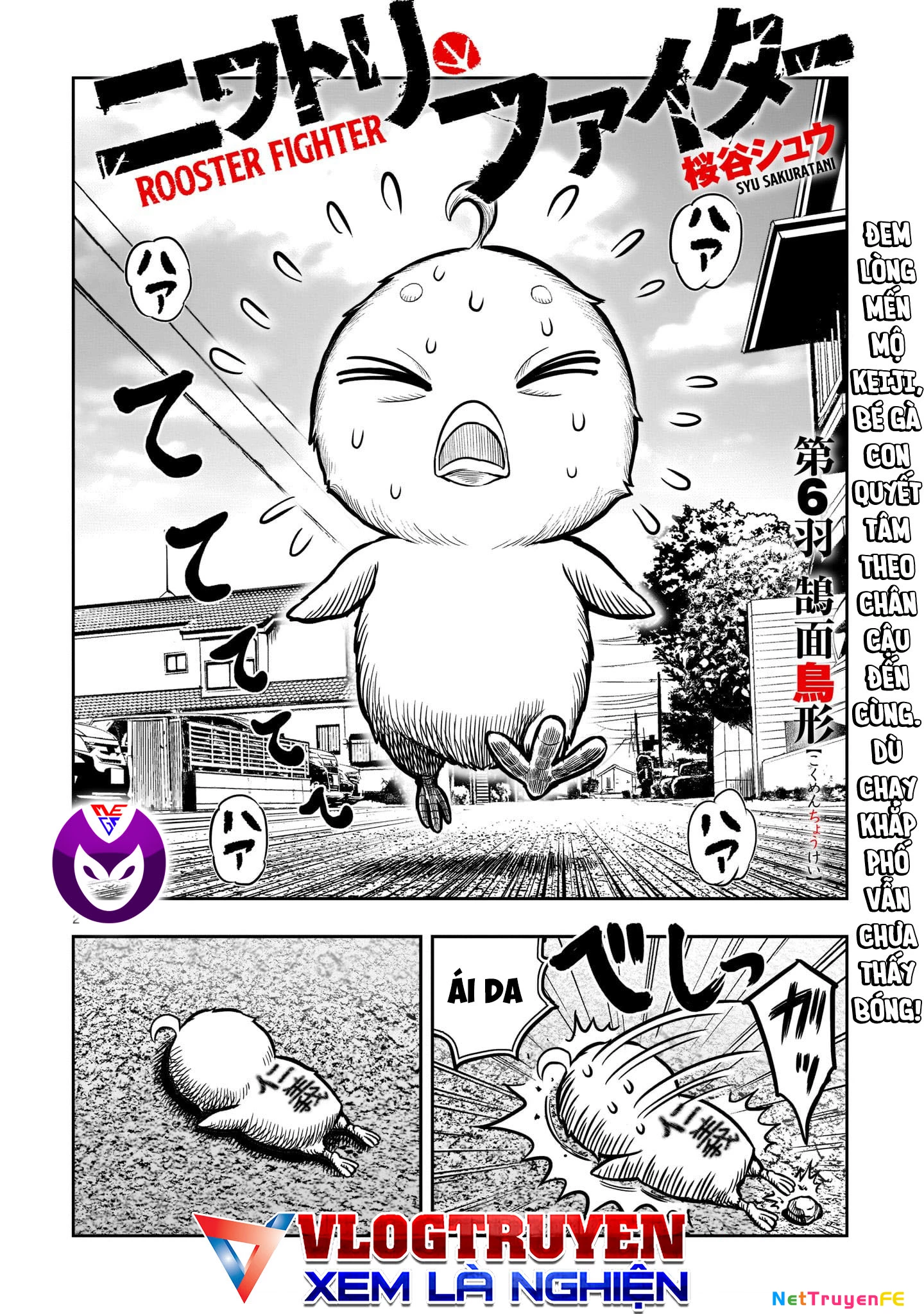 Cự Kê Chiến Ký Chapter 6 - Trang 2