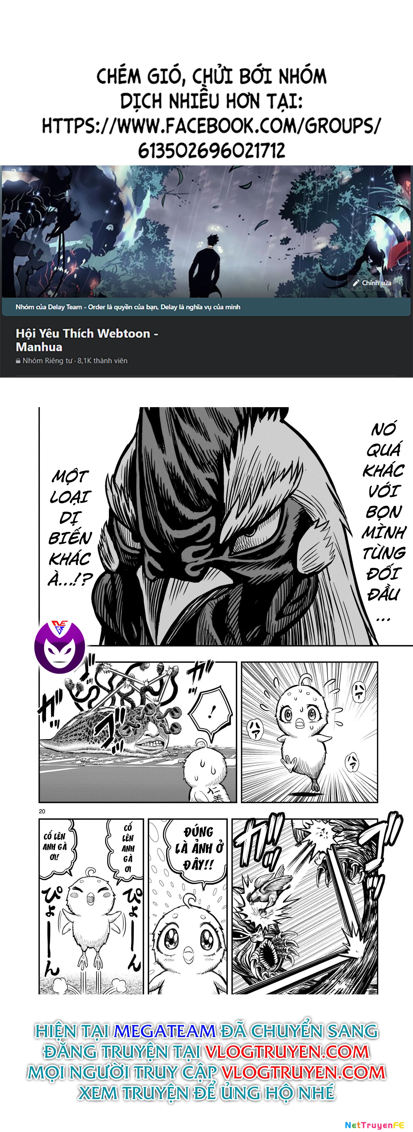 Cự Kê Chiến Ký Chapter 6 - Trang 2