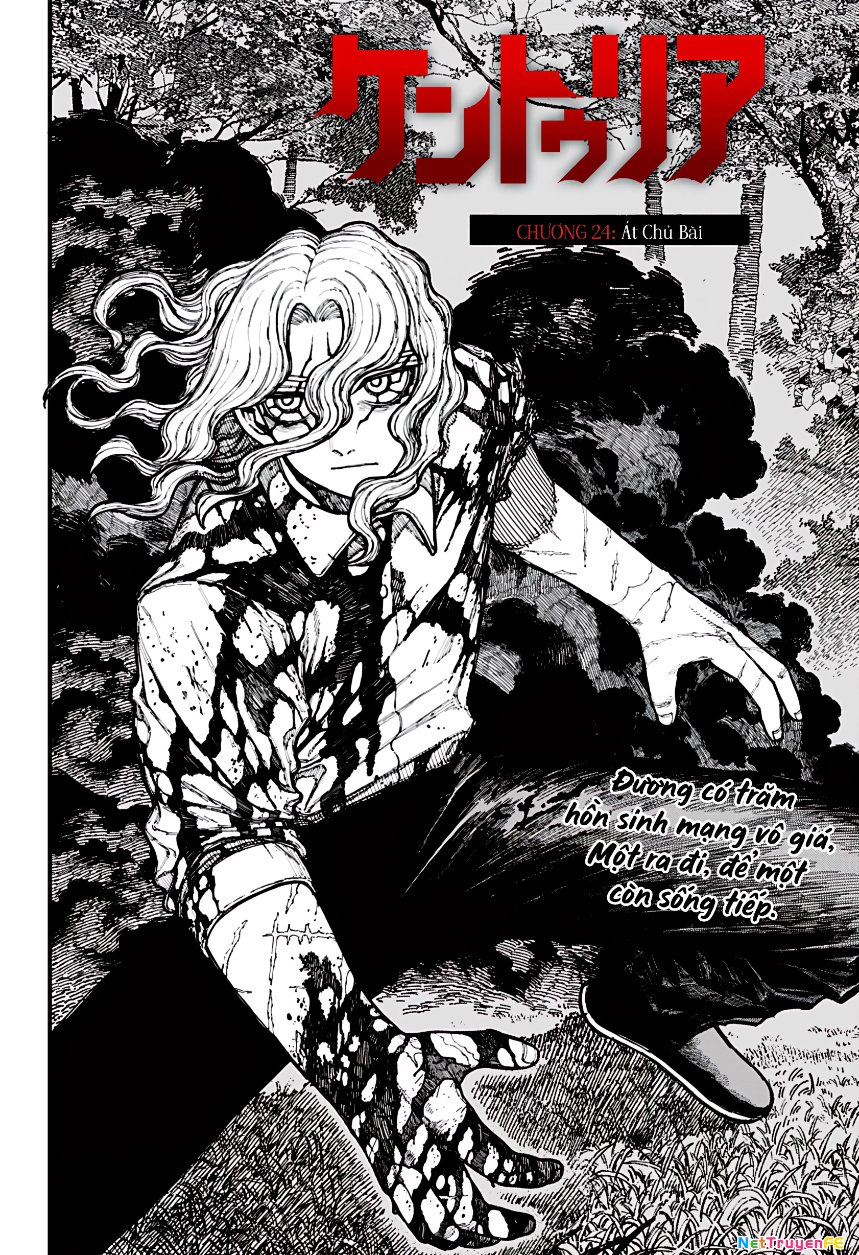 Centuria Chapter 24 - Next Chapter 25