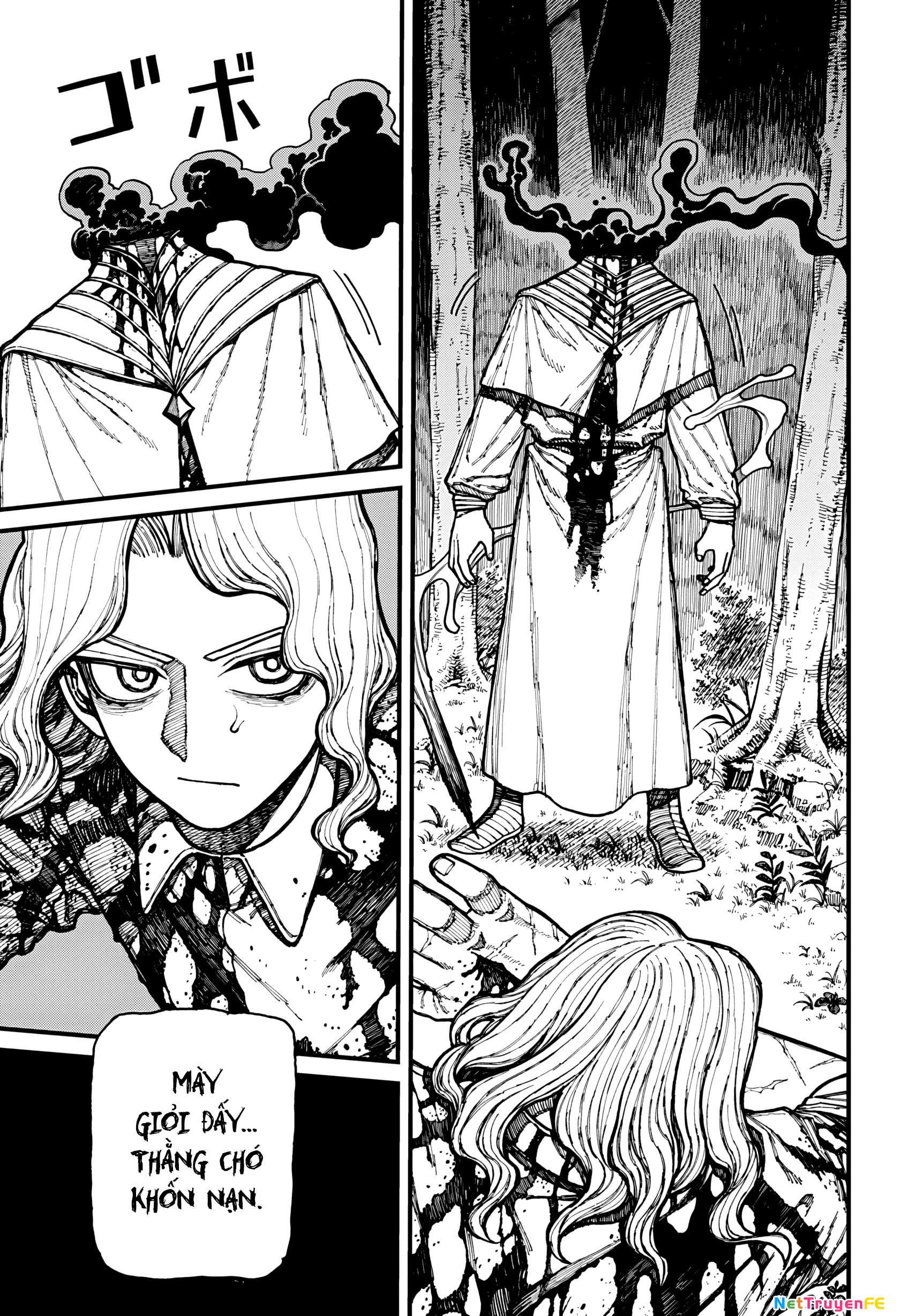 Centuria Chapter 24 - Next Chapter 25