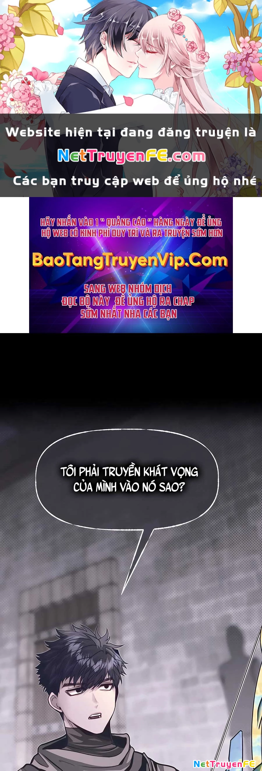 Anh Trai Anh Hùng Là Người Đã Chết Trong Học Viện Chapter 91 - Trang 4