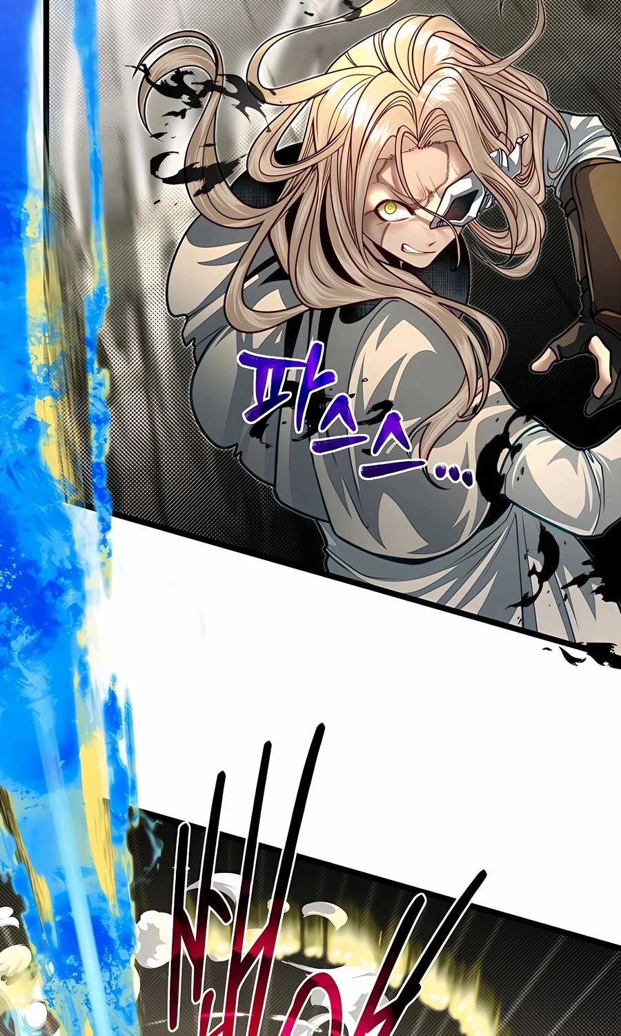 Anh Trai Anh Hùng Là Người Đã Chết Trong Học Viện Chapter 91 - Trang 4