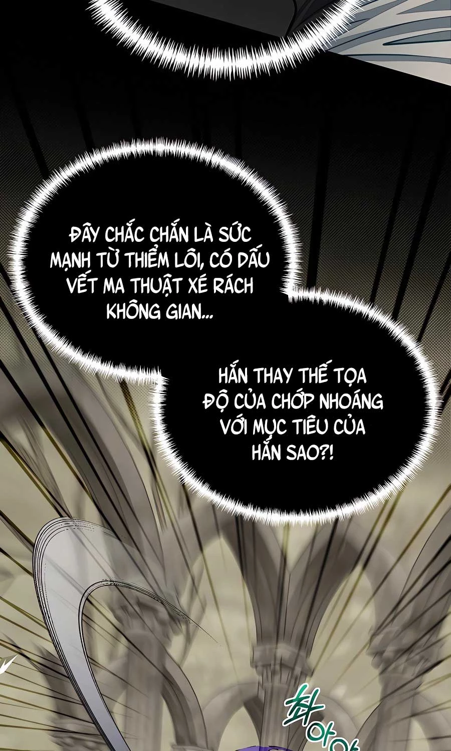 Anh Trai Anh Hùng Là Người Đã Chết Trong Học Viện Chapter 91 - Trang 4