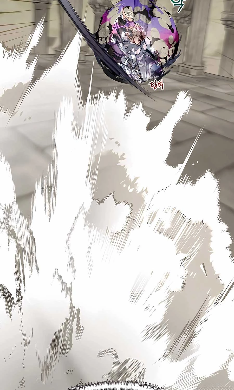 Anh Trai Anh Hùng Là Người Đã Chết Trong Học Viện Chapter 91 - Trang 4