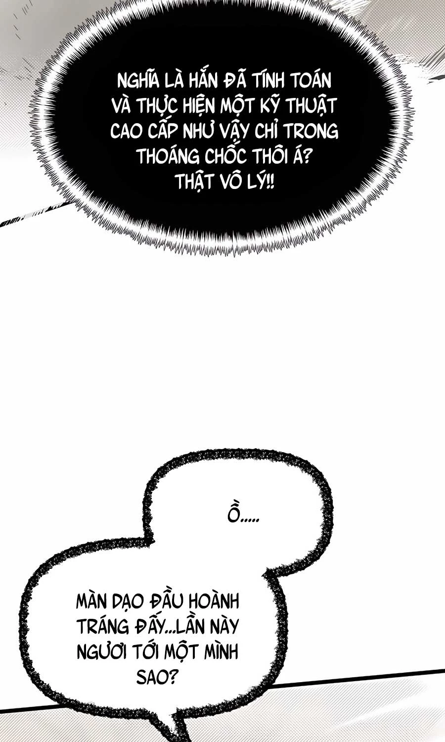 Anh Trai Anh Hùng Là Người Đã Chết Trong Học Viện Chapter 91 - Trang 4