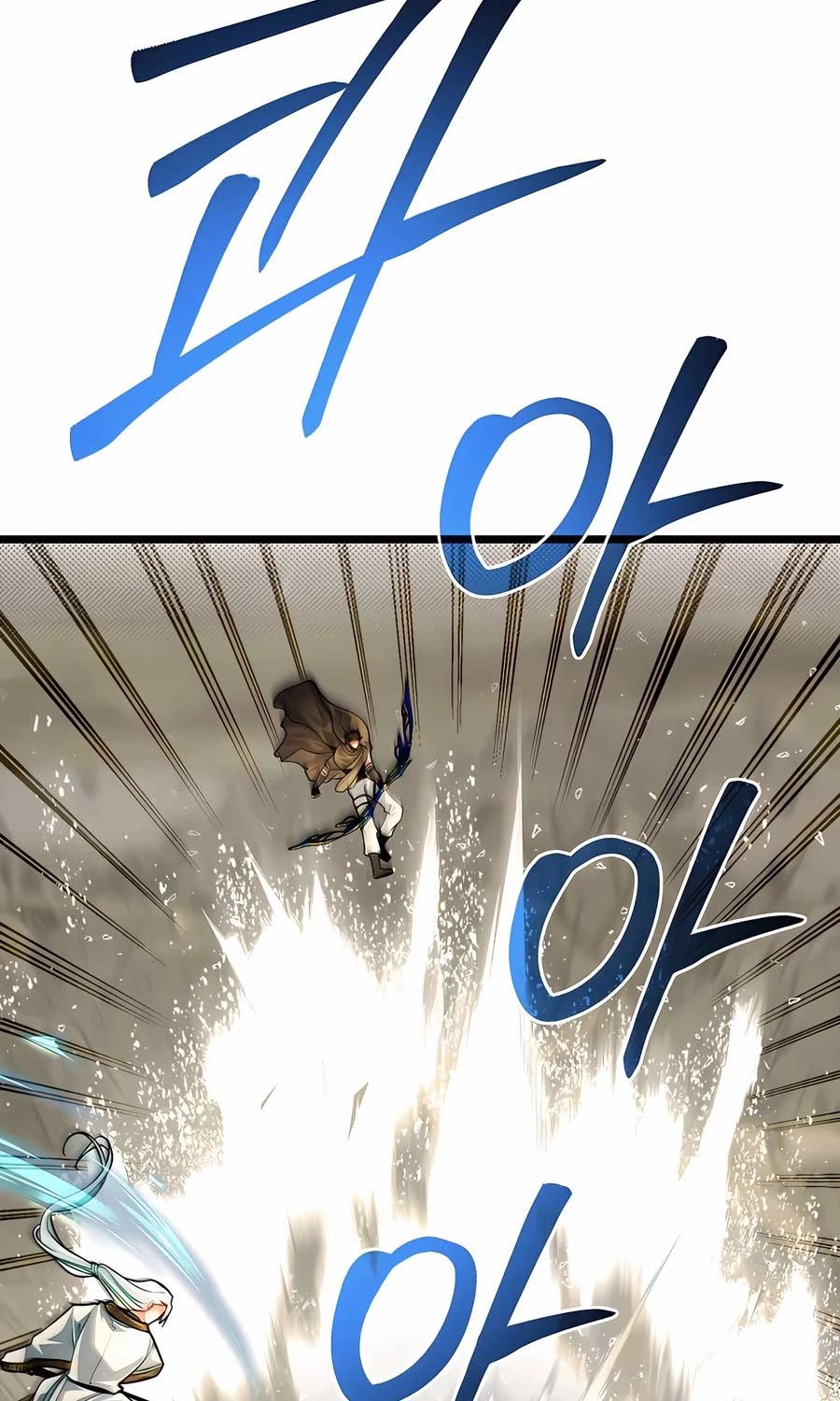 Anh Trai Anh Hùng Là Người Đã Chết Trong Học Viện Chapter 91 - Trang 4