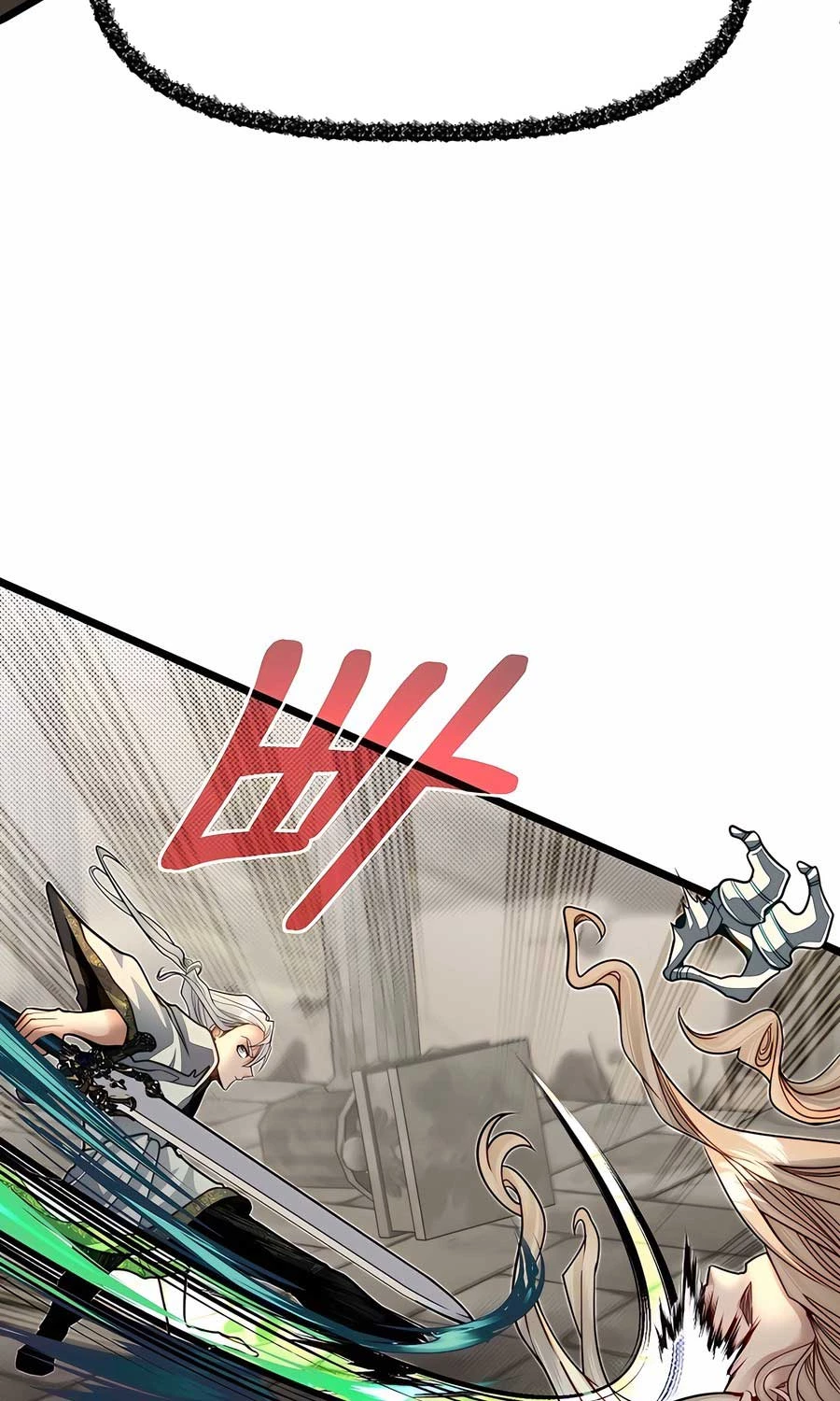 Anh Trai Anh Hùng Là Người Đã Chết Trong Học Viện Chapter 91 - Trang 4