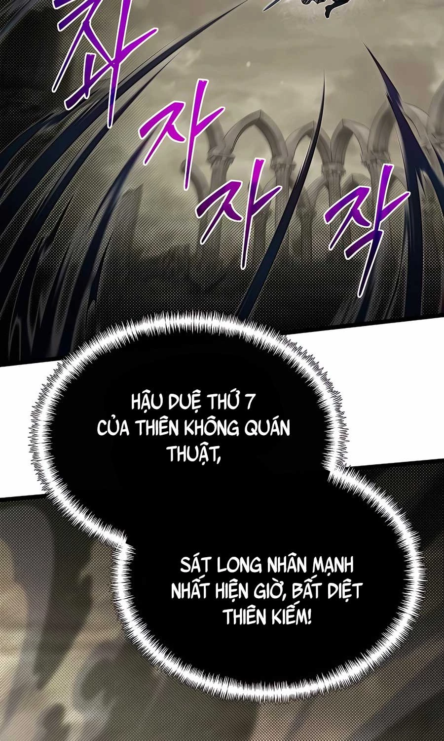 Anh Trai Anh Hùng Là Người Đã Chết Trong Học Viện Chapter 91 - Trang 4