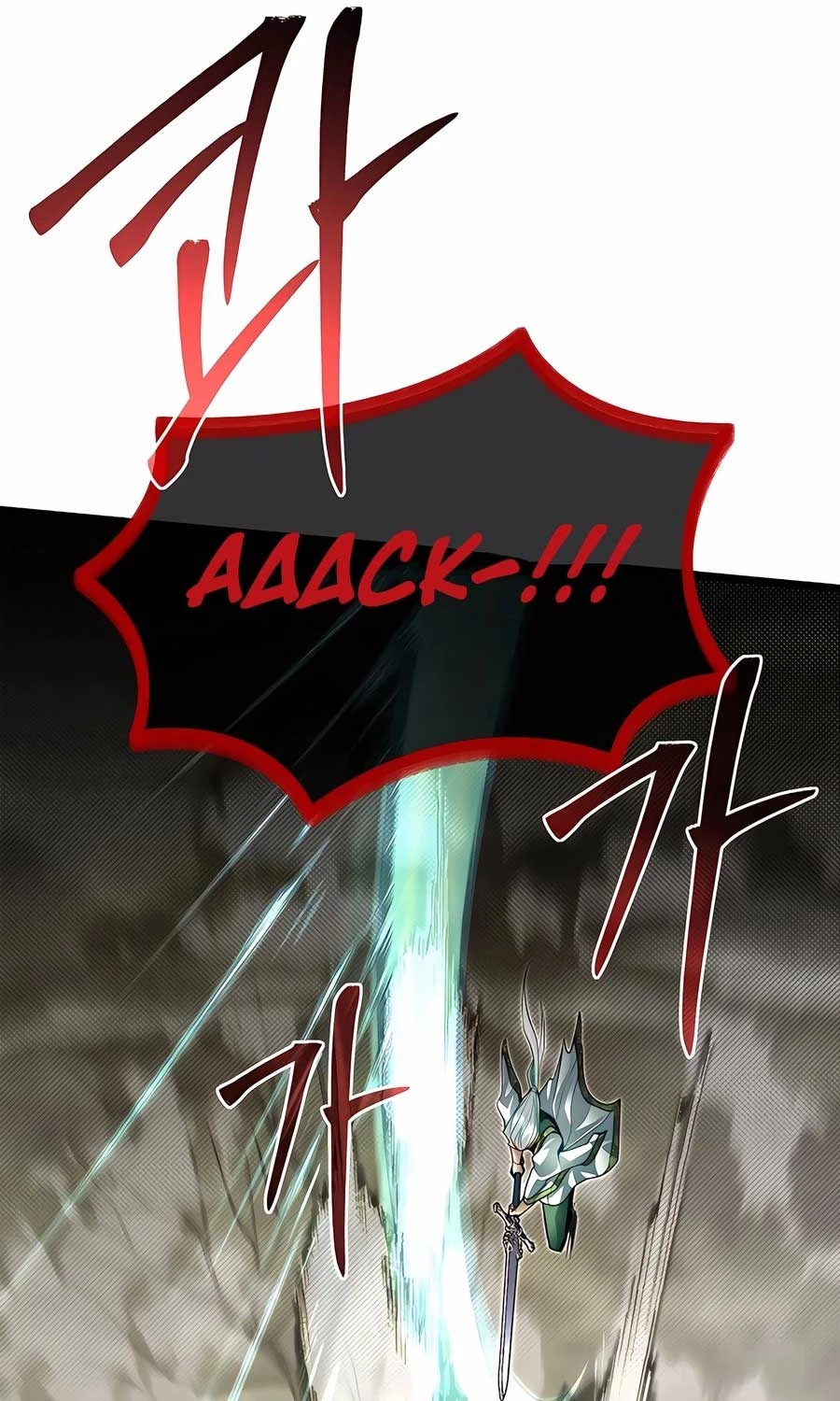 Anh Trai Anh Hùng Là Người Đã Chết Trong Học Viện Chapter 91 - Trang 4