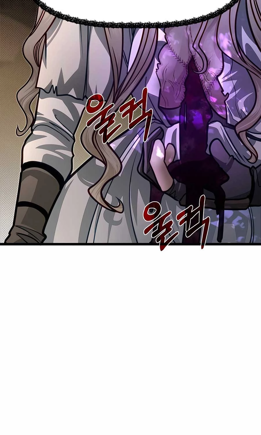 Anh Trai Anh Hùng Là Người Đã Chết Trong Học Viện Chapter 91 - Trang 4