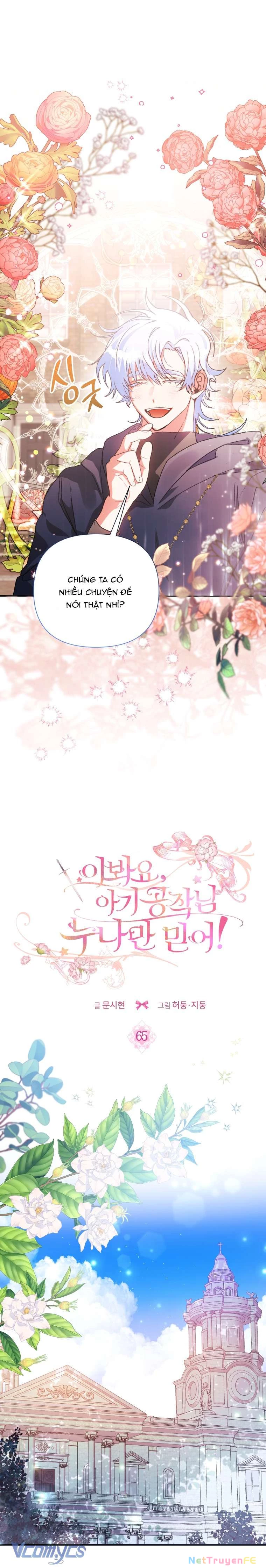 Này Tiểu Công Tước Chỉ Cần Tin Tưởng Tôi!!! Chapter 65 - Trang 2