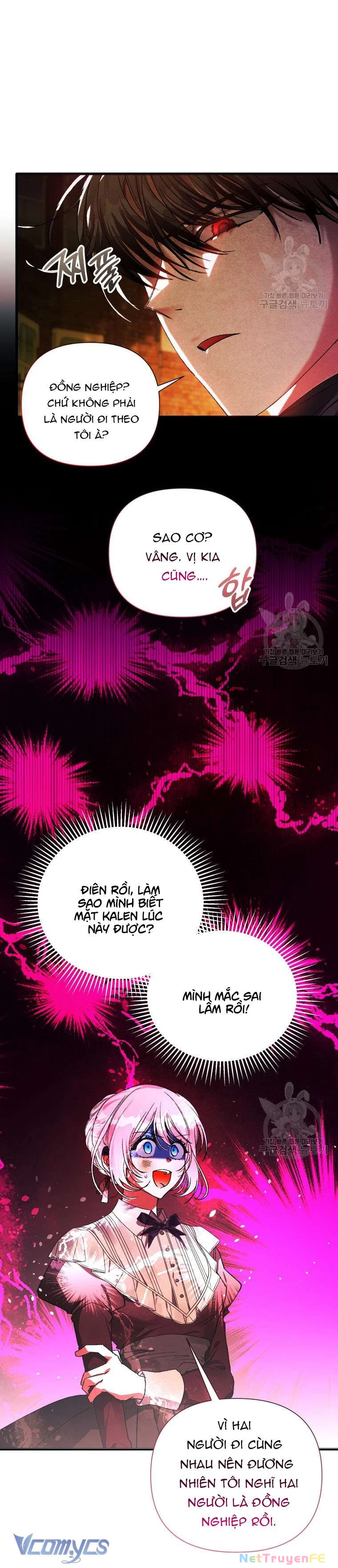 Này Tiểu Công Tước Chỉ Cần Tin Tưởng Tôi!!! Chapter 68 - Trang 2