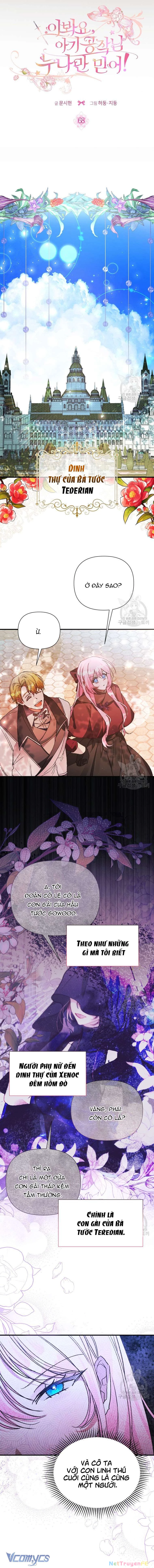 Này Tiểu Công Tước Chỉ Cần Tin Tưởng Tôi!!! Chapter 68 - Trang 2