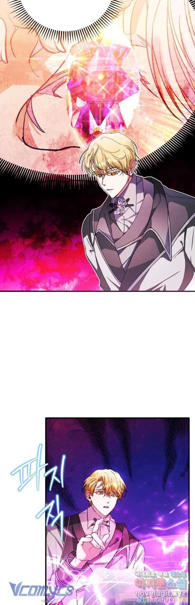 Này Tiểu Công Tước Chỉ Cần Tin Tưởng Tôi!!! Chapter 69 - Trang 2