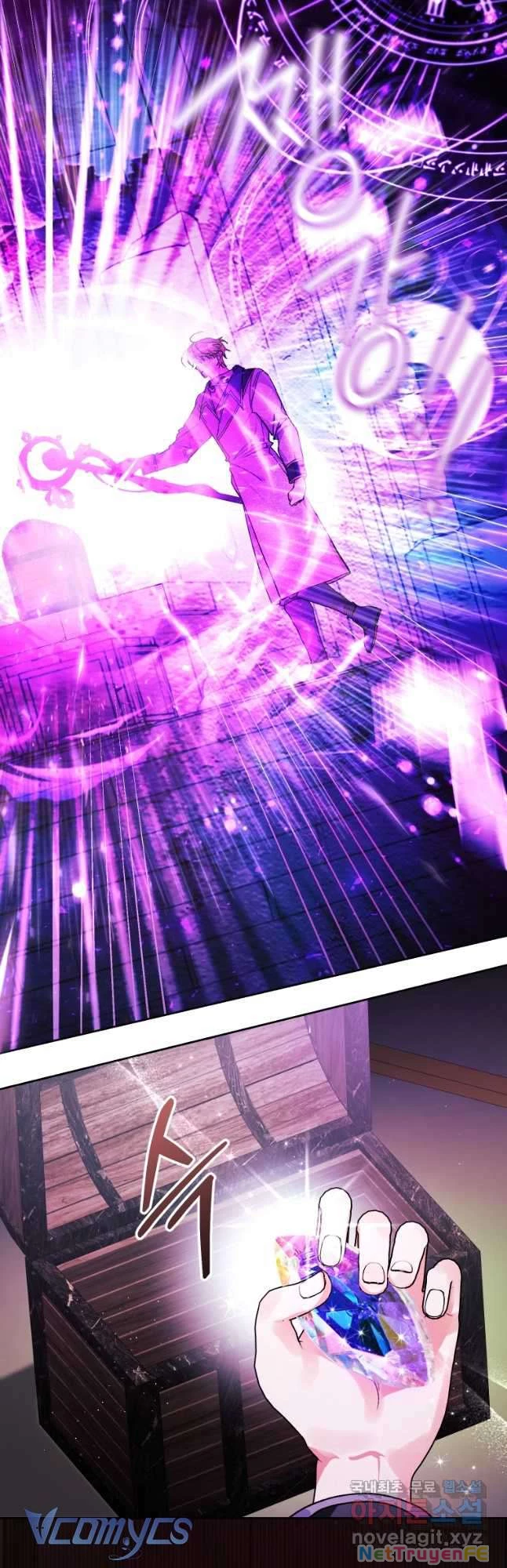 Này Tiểu Công Tước Chỉ Cần Tin Tưởng Tôi!!! Chapter 69 - Trang 2