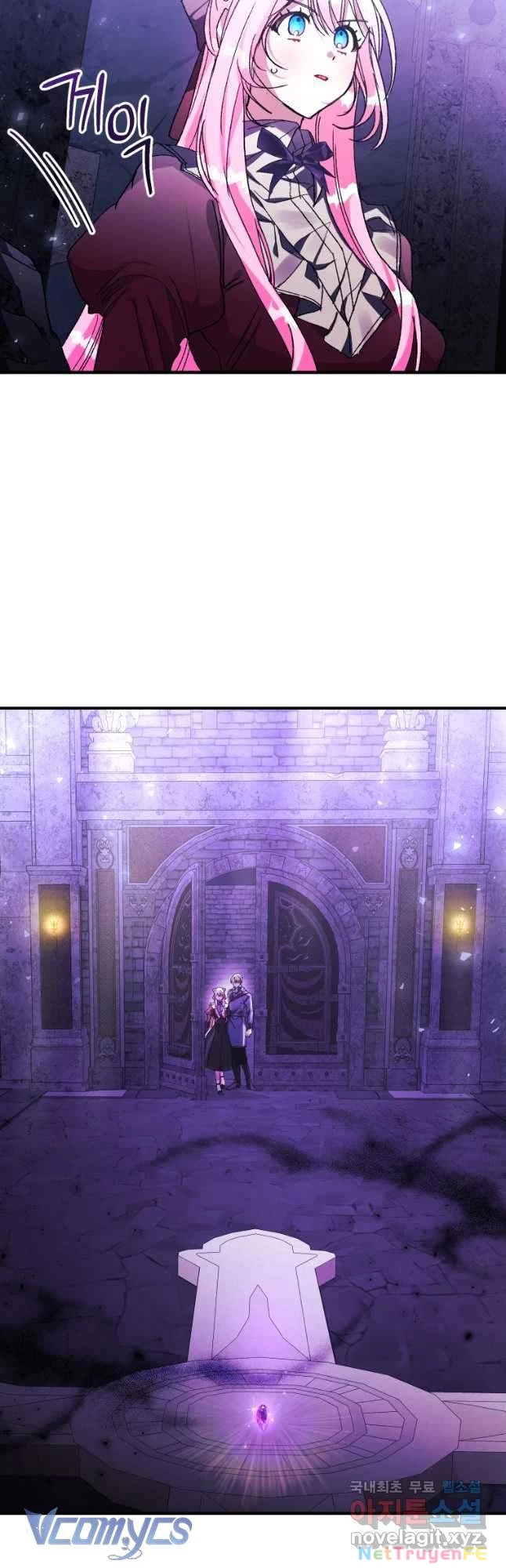 Này Tiểu Công Tước Chỉ Cần Tin Tưởng Tôi!!! Chapter 69 - Trang 2